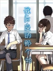 间谍过家家 黄昏篇